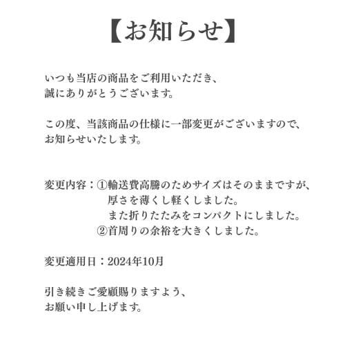 TUISKU Disposable Aprons, Polyethylene, Waterproof, for Meals, White, 100-Count (White)