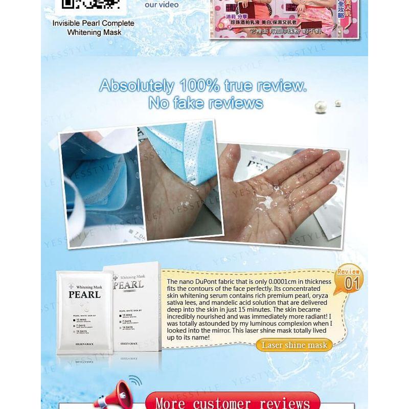 EILEEN GRACE - Pearl Whitening Mask