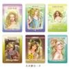 Guided Healing Oracle Card [Oracle Card] (Renewal Edition)