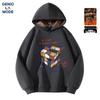 GENIOLAMODE Men's Casual Hooded Sweatshirt