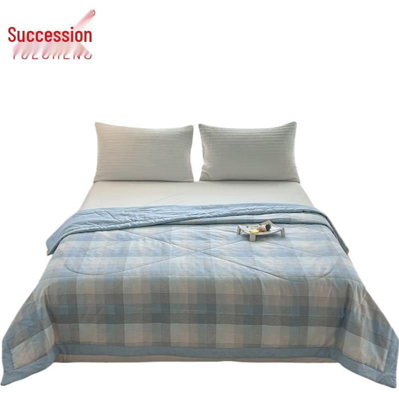 Yuecheng Summer Cool Quilt