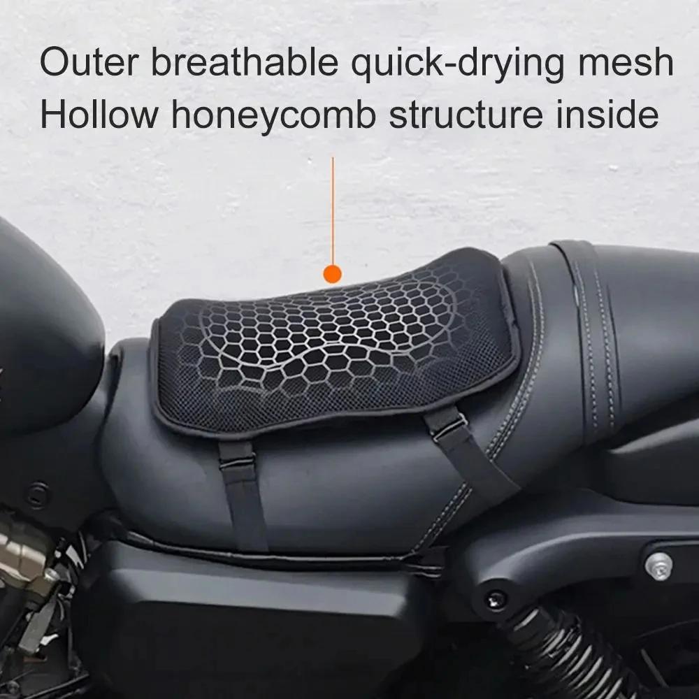 Motorcycle Seat Cushion Gel Pad Universal Anti Slip Comfortable Seat Cover Honeycomb Design Pressure Relief for Motorbike