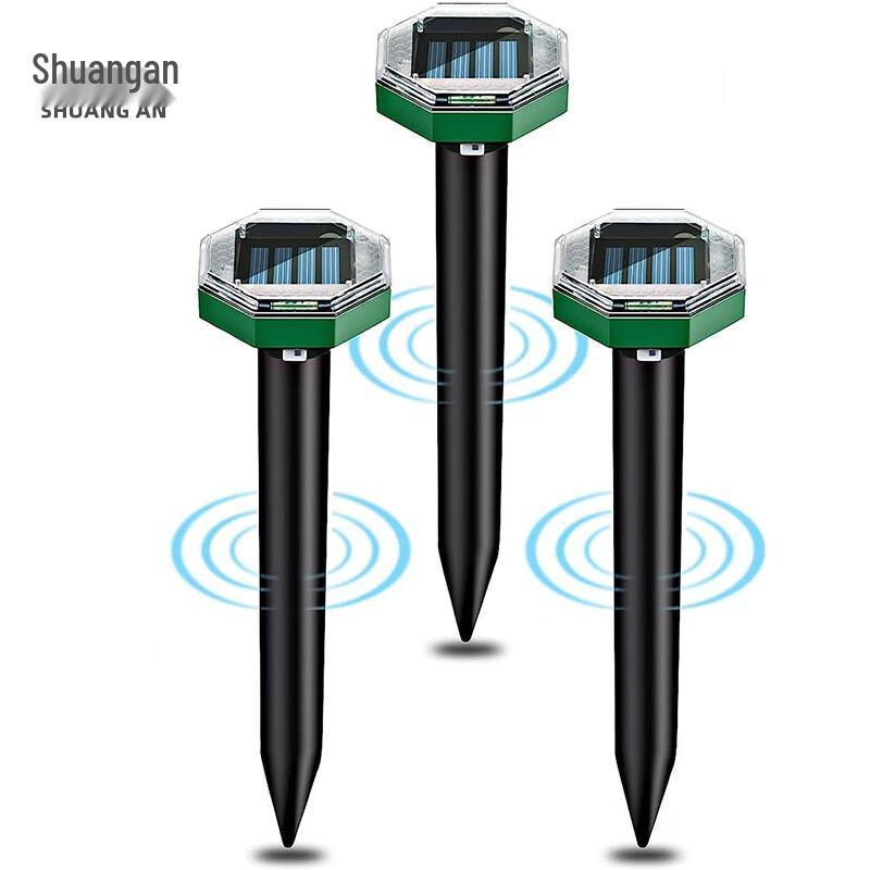 

ShuangAn Solar Ultrasonic Animal Repeller