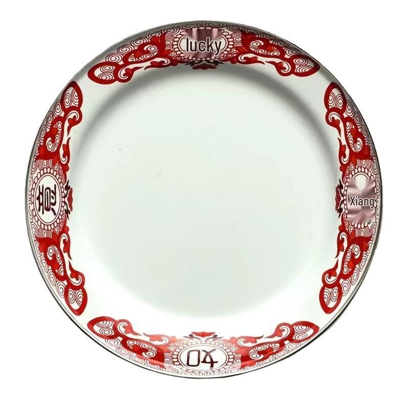 

Ru Han Retro Chinese Enamel 3-Compartment Round Plate