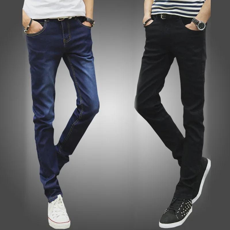Slim Fit Ripped Jeans voor heren - elastische, casual, rechte pijpen, trendy Koreaanse stijl voor lente, zomer en herfst