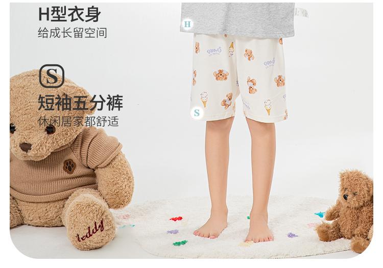 180g Pure Cotton English Bolun Girls' Short-Sleeved Shorts Summer Thin Two-Piece Set