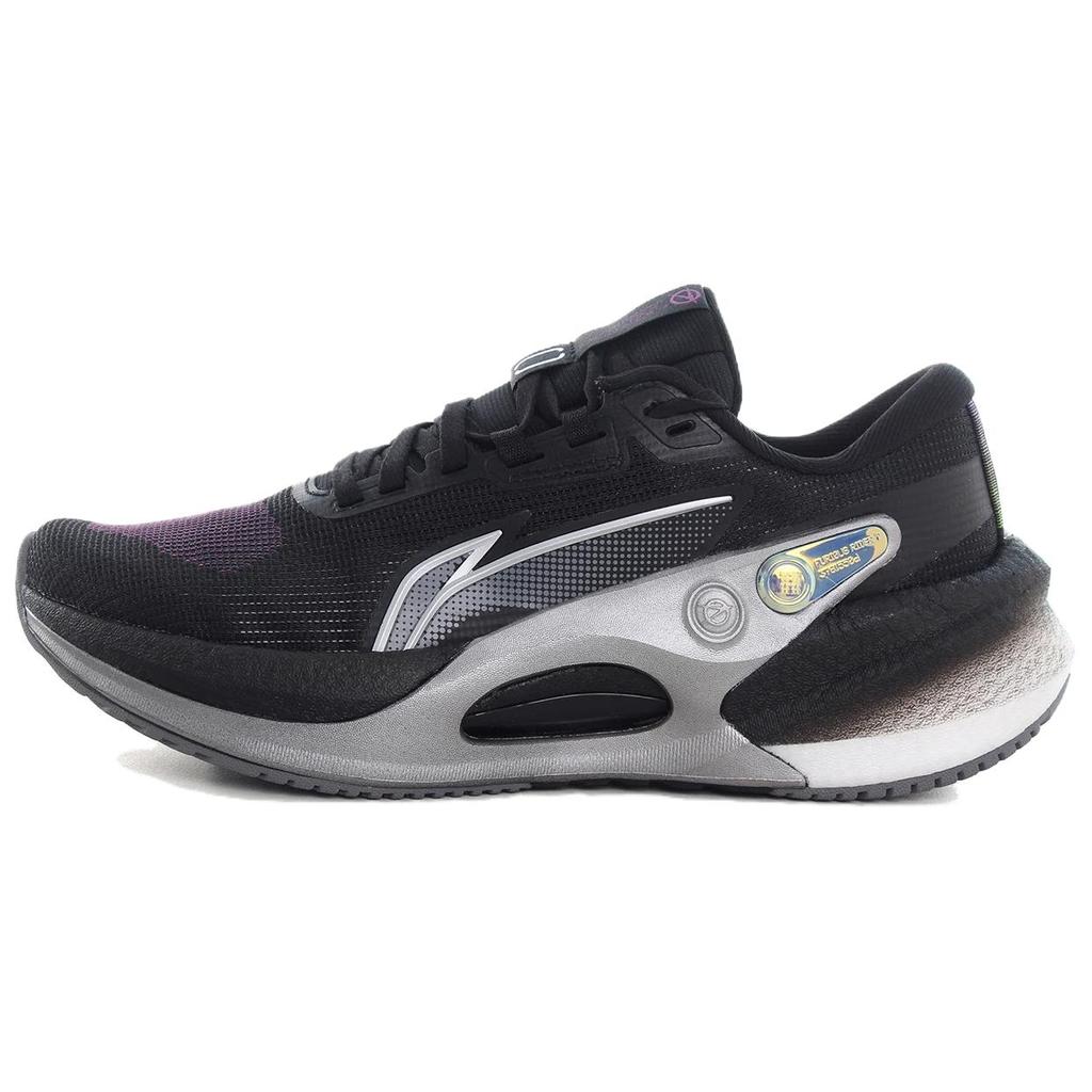 LiNing Lianing Lijun 7 V2 Technology Lace-Up Comfortable Non-Slip Wear-Resistant Low-Top Running Shoes Men sneaker Black Silver ARZU003-16