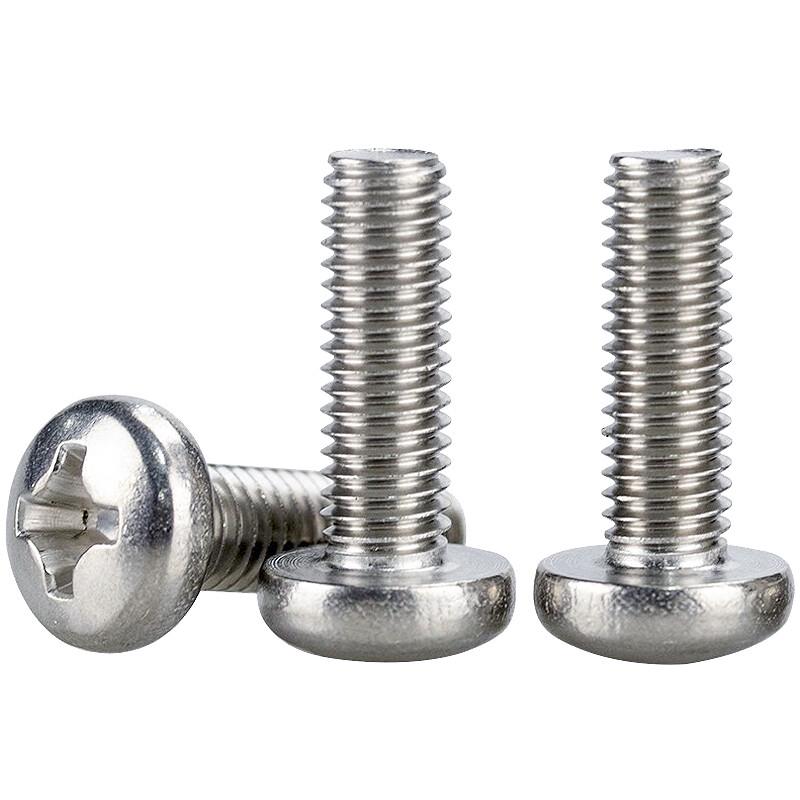 Hersdig 304 Stainless Steel Phillips Pan Head Machine Screw