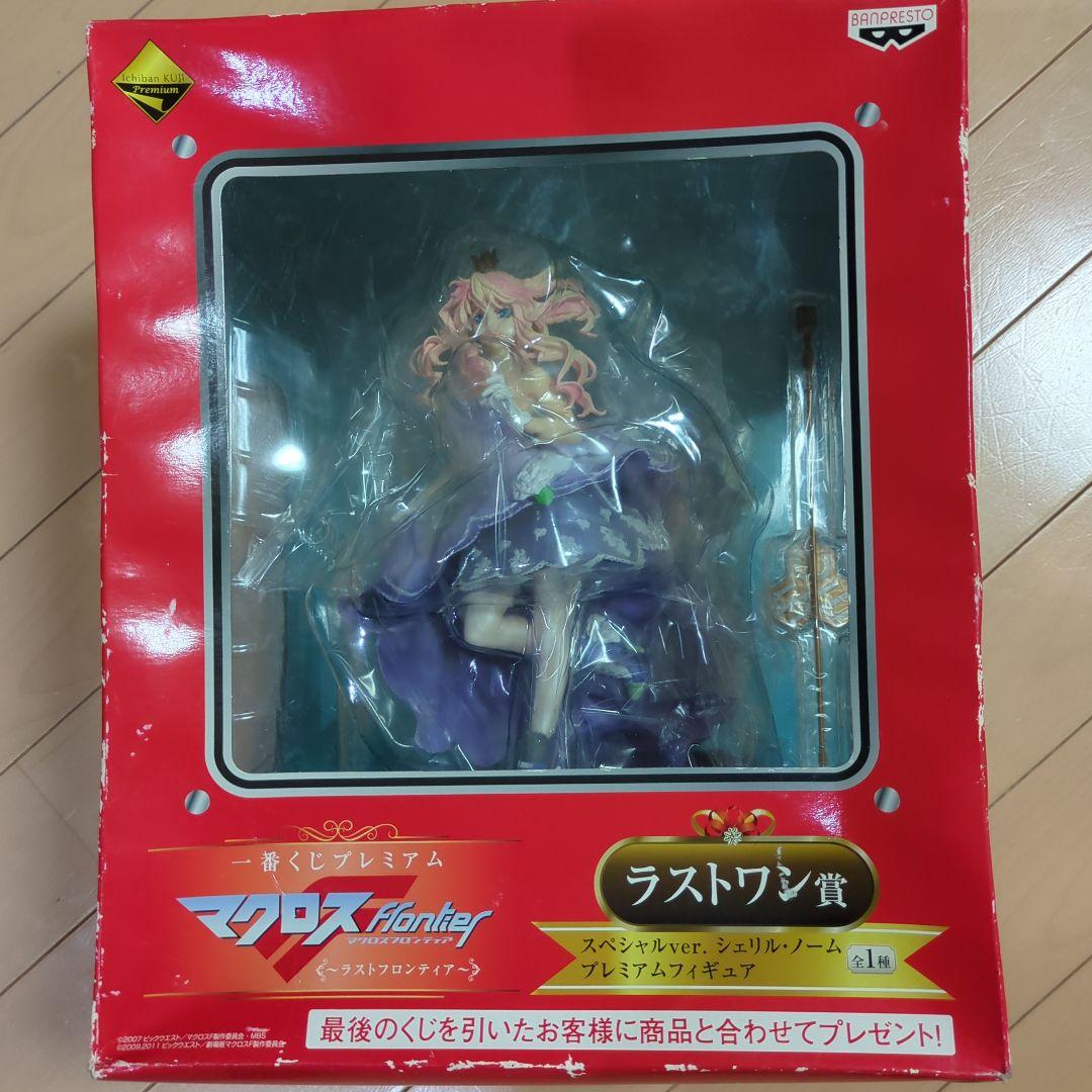 

[USED] Macross Frontier Special Ver. Figure Sheryl Nome