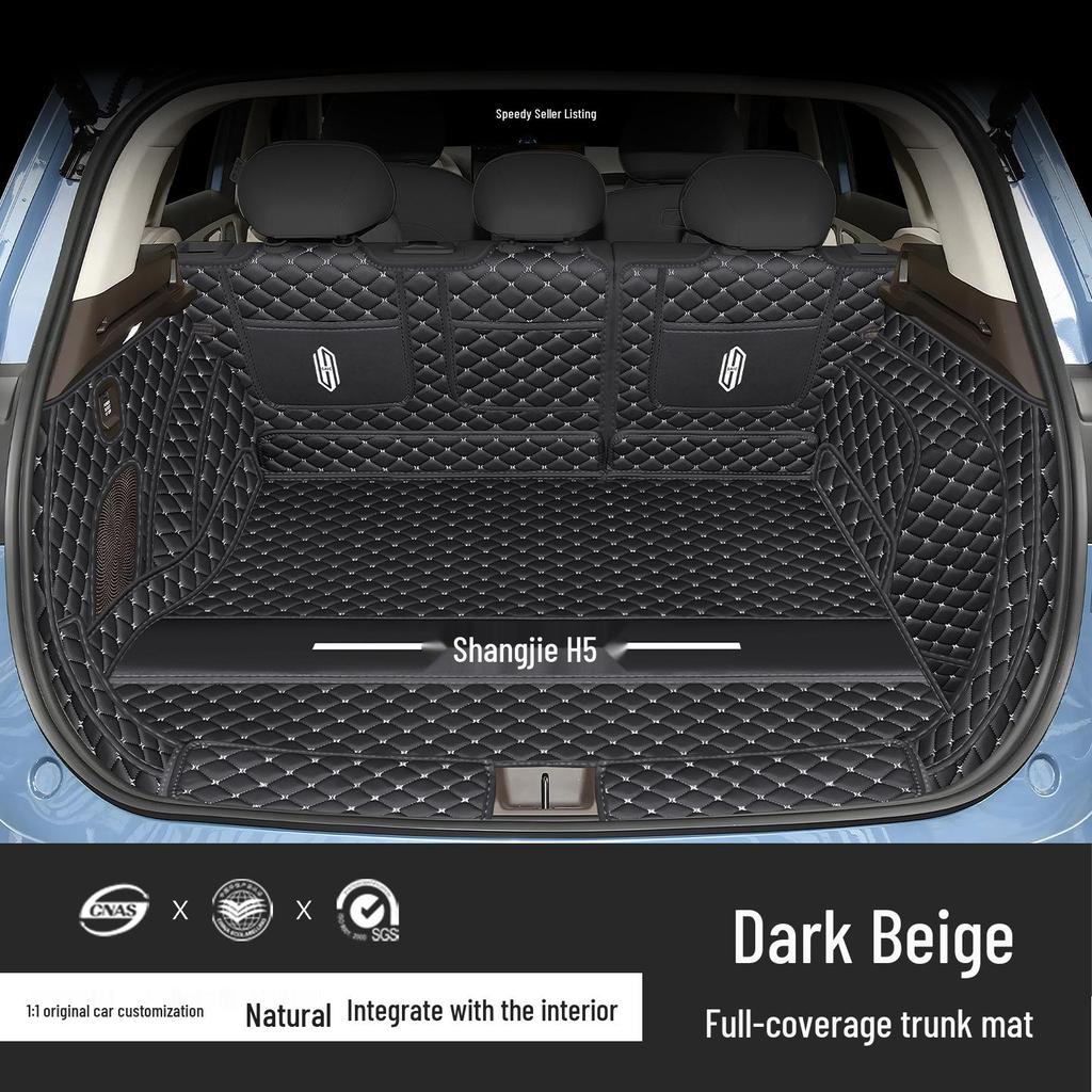 Huawei Shangjie H5 Trunk and Tail Box Mats - Full Coverage, Modified Design, Set of 25