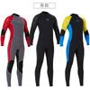 3mm Vollneoprenanzug Freitauchen Surfen Schnorcheln Thermischer Neopren Tauchanzug Unisex Erwachsene