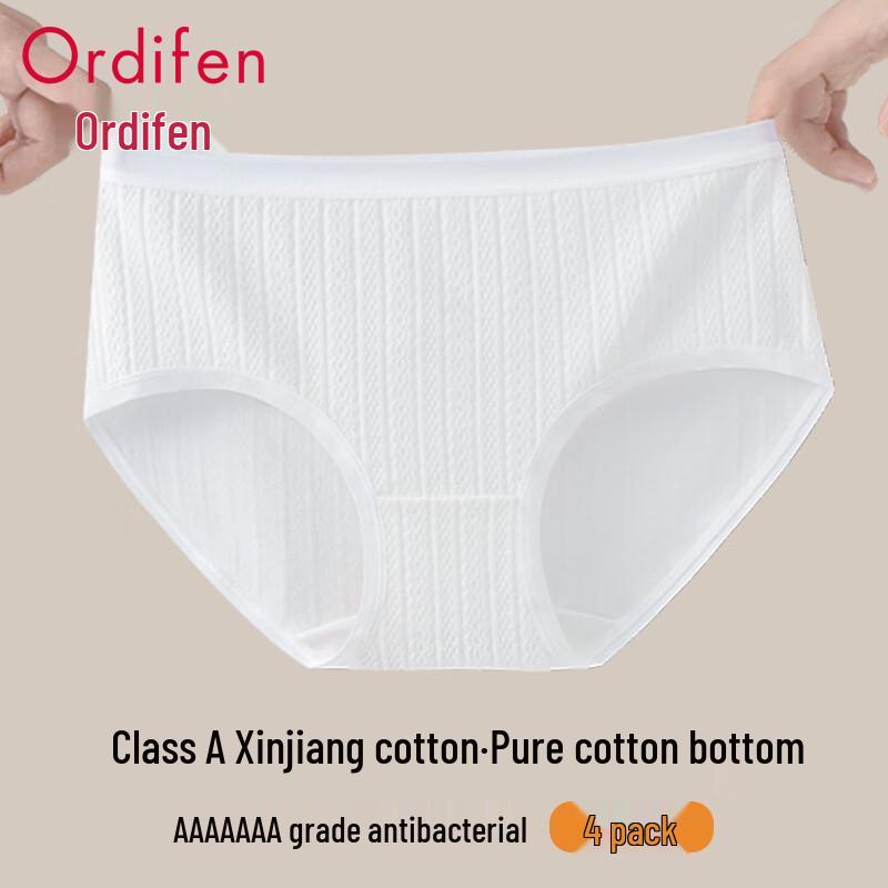 Audifen 7A Antibacterial Pure Cotton Briefs 4-Pack