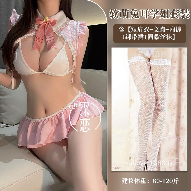 Sexy lingerie rabbit maid game uniform plus size sexy three-point maid outfit suit passion miniskirt