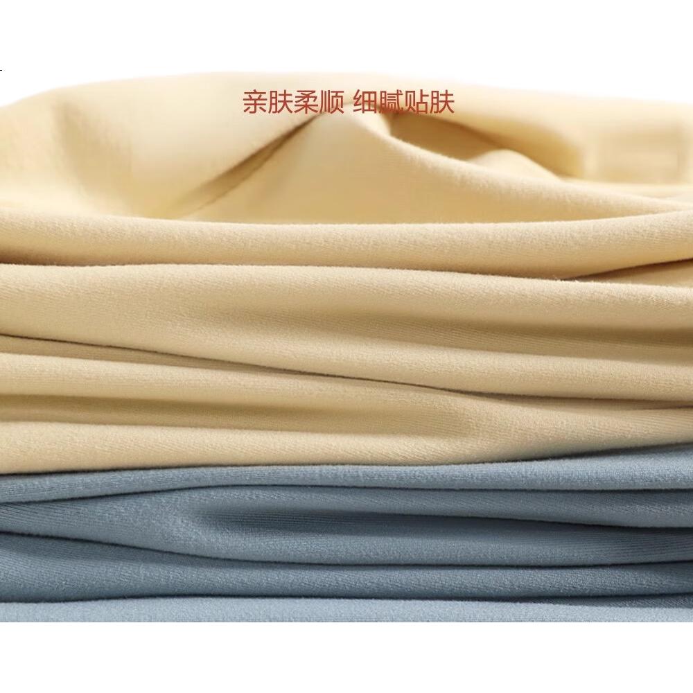 LangSha Women's Thermal Underwear Set Autumn Top and Bottom Antibacterial Mite-Resistant Thin Round Neck Base Layer Thermal Wear