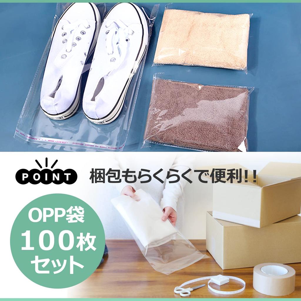 sac taske OPP Bags, Clear, Tape-Backed, Large, Packaging Supplies, Extra-Large Plastic Bags (50cm x 59cm, Pack of 100)