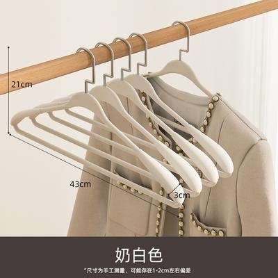 5/10pcs Heavy-Duty Metal Clothes Hangers with Wide Shoulder Design No-Residue Anti-Slip Brushed Finish Clothes Hangers Organizer
