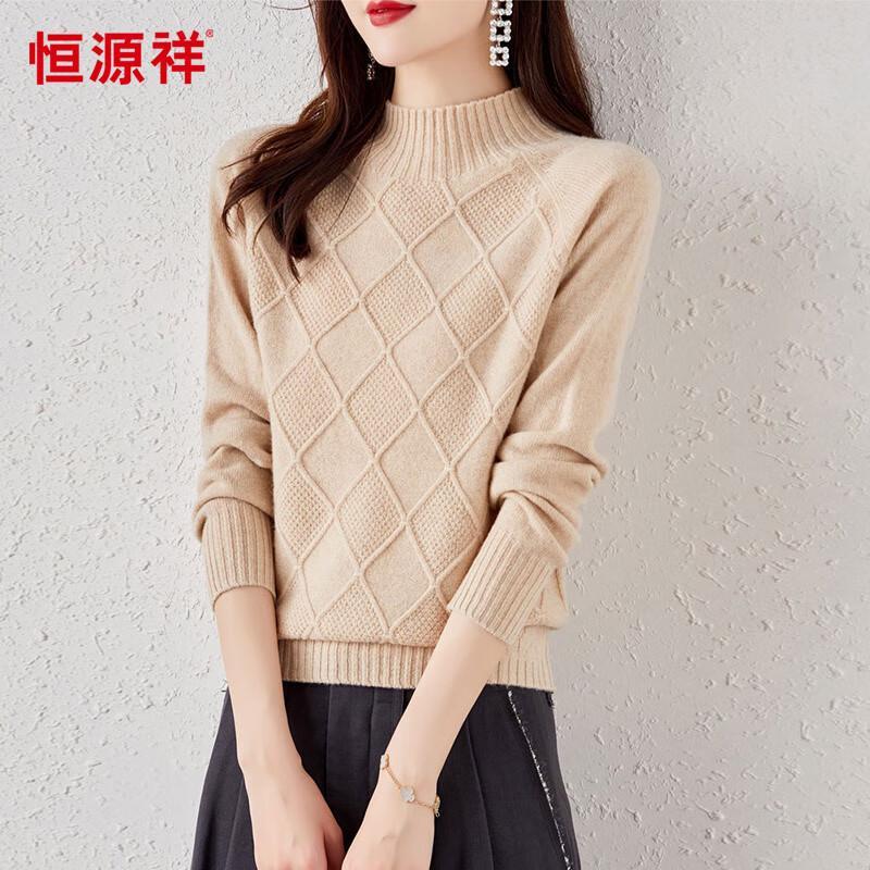 Hengyuanxiang Women's 100% Wool Half-Turtleneck Sweater