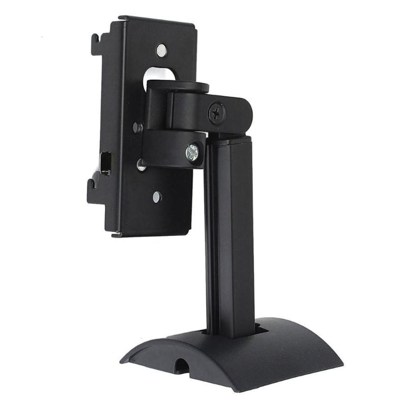 Speaker Mounting Bracket for UB-20 Series II Steel Multiple Position Installation Adjustment Wall Mount Stand