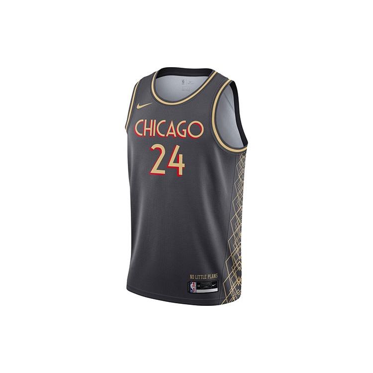 Nike x NBA Chicago Bulls City Edition  Lauri Markkane 24  Men s CN1719-065 S