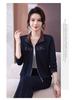 Spring 2026 Women's Color Block Stand Collar Sportswear Set with Embroidery and Hot Drilling - Two Piece Casual Fashion for Moms