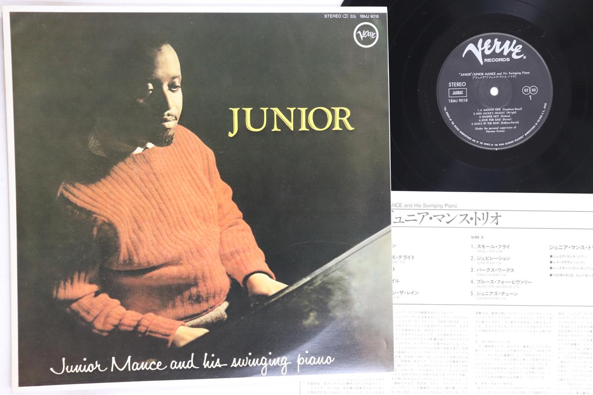 

LP Record JUNIOR MANCE - Junior 18MJ9018 VERVE 1981 Japan Jazz Used