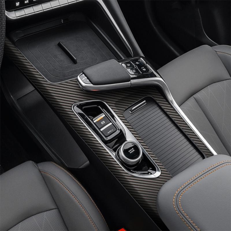 Car Interior Sticker For Changan UNIT UNI-T 2020-2023 Car Gear Panel Sticker Gear Box Protective Film Carbon Black Accessories