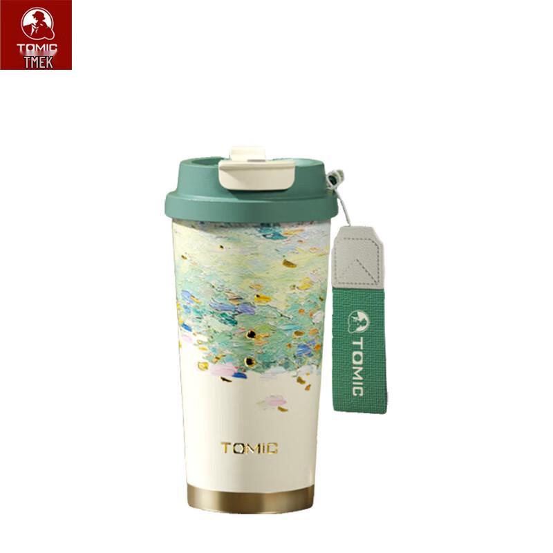 TOMIC 480ml Insulated Travel Mug