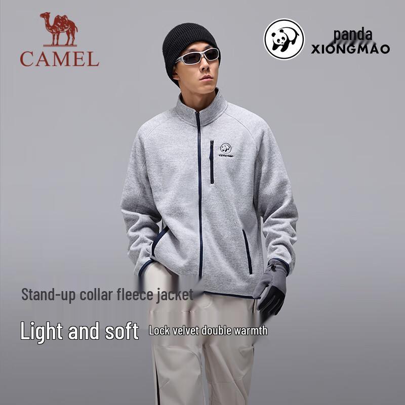 CAMEL Unisex Stand-Collar Fleece Jacket L