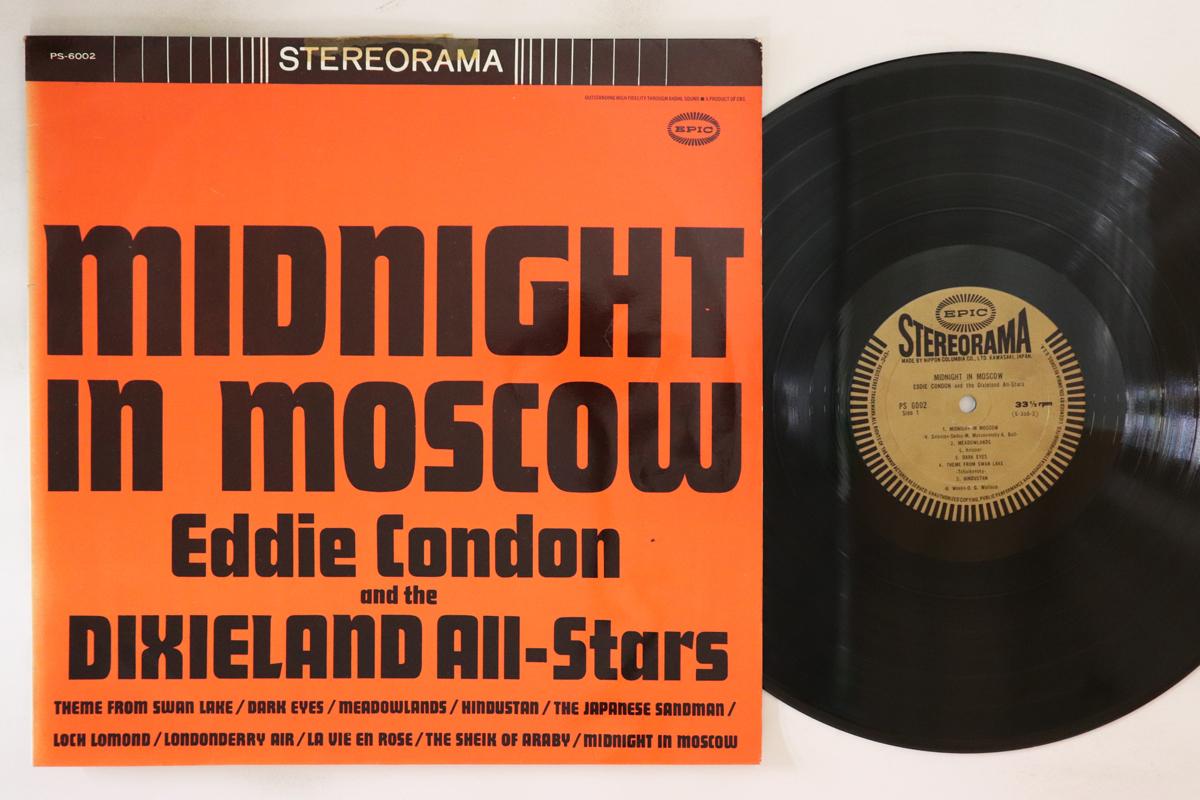 

Виниловая пластинка EDDIE CONDON DIXIELAND ALLSTARS Midnight In Moscow PS6002 EPIC 1963 Япония Джаз Б/у