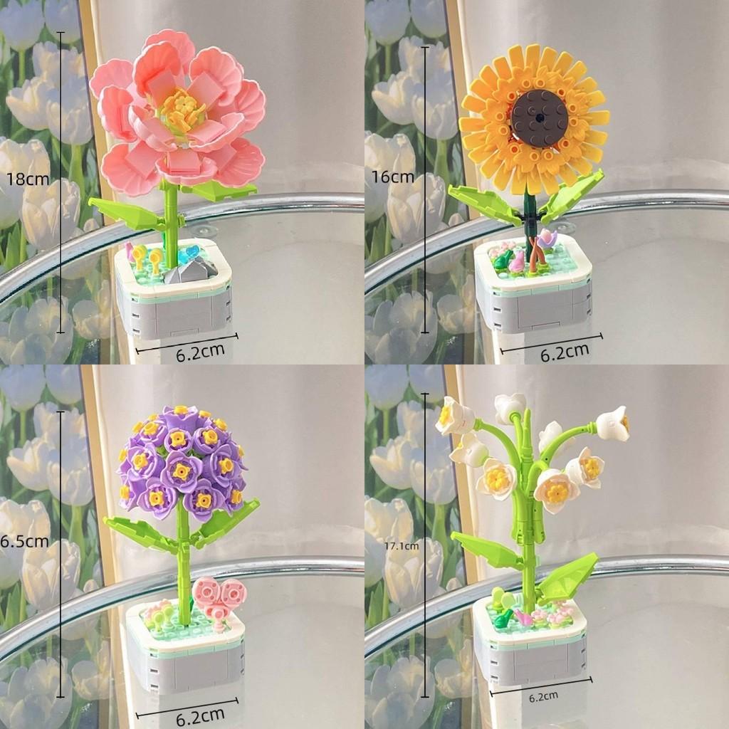 Sunflower Rose Lotus Lily Of The Valley Hyacinth Flowerpot Building Gift Blocks