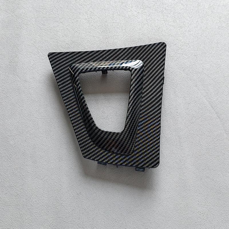 BMW 3 & 4 Series Gear Shift Lever Trim Cover for F30/F35 Console Modification (318/320 Models)