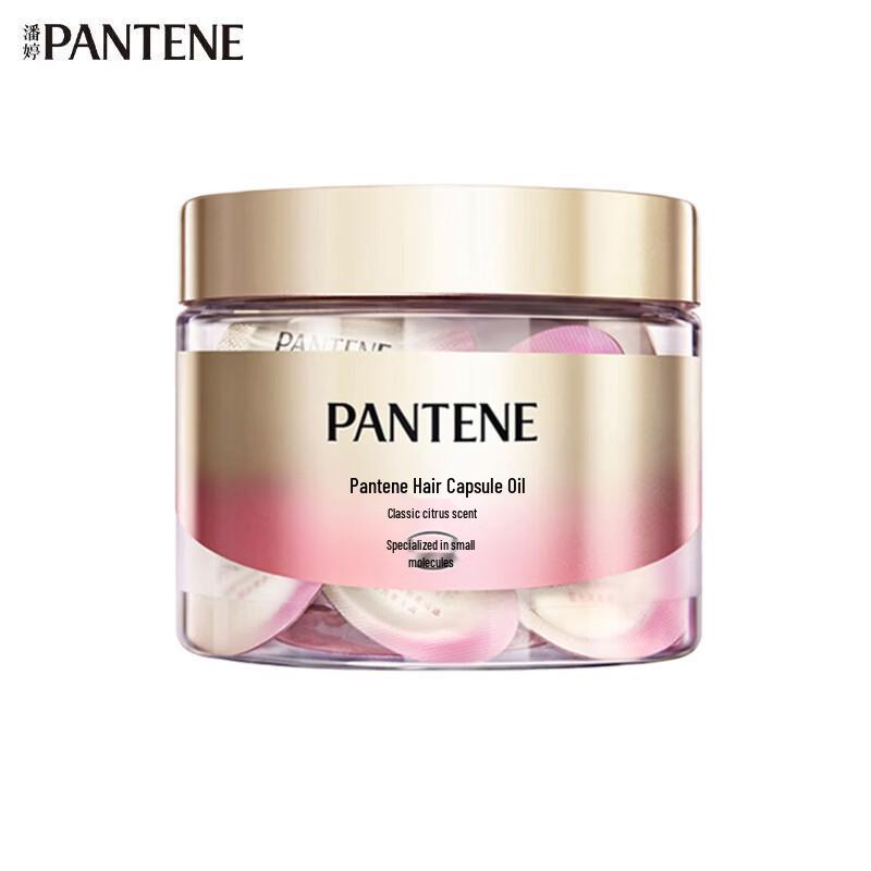 Pantene Classic Citrus Hair Nourishing Capsules