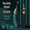 Honey Bean High-Frequency Clitoral Vibrator for Female Stimulation & Massage