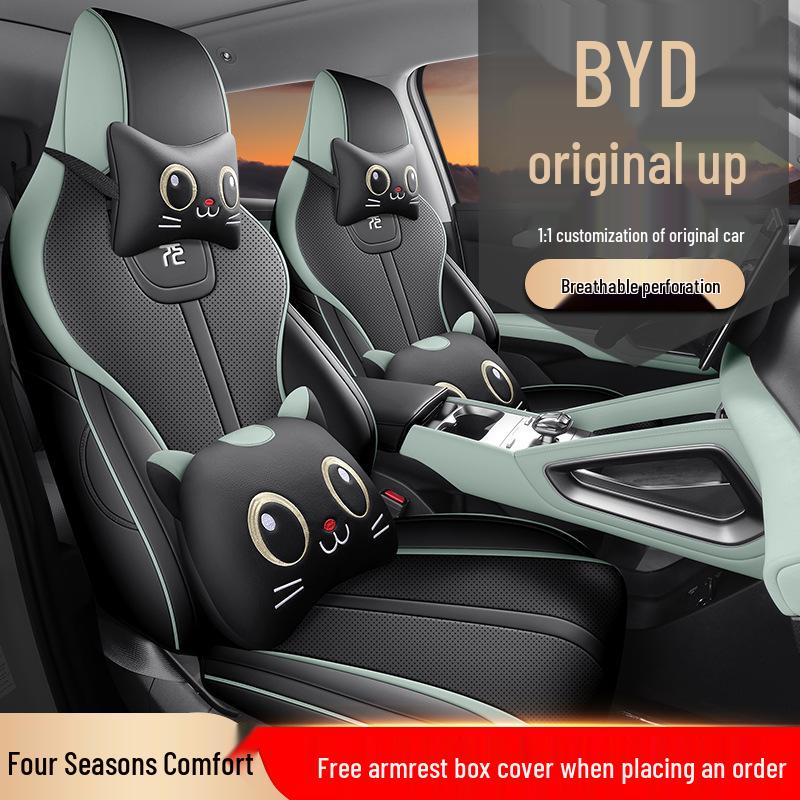BYD Yuan UP 5-Seater Full Leather Car Seat Cushion, Year-Round Use