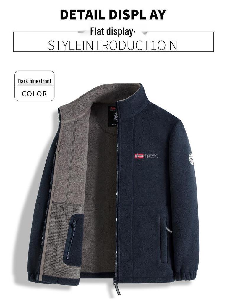 Functional Fleece Jacket: Warm Outdoor Protection for Autumn & Winter, Available In Plus Sizes - Norway Ready!