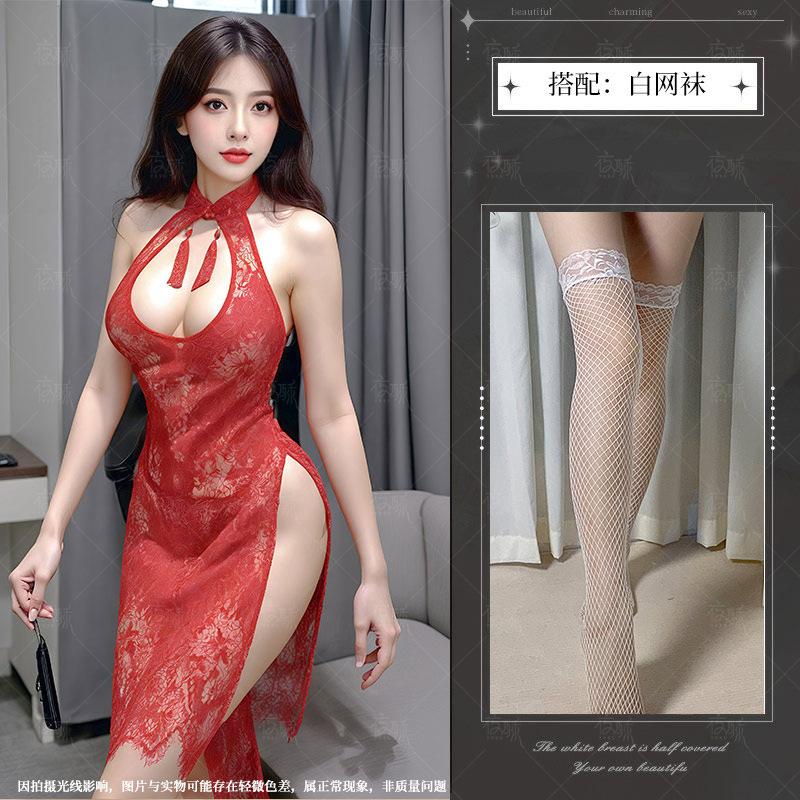 Sex Underwear Sexy Water Drop Hollow Disc Buckle Pendant Lace High Waist Split Fork Antique Cheongsam Uniform
