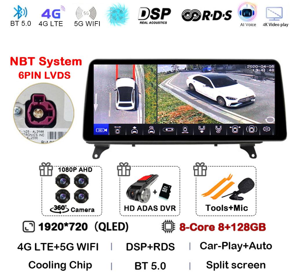 12.3" Android 14 Carplay Auto Multimedia Player Car Radio For BMW X5 E70 X6 E71 2007 - 2011 2012 2013 RHD CCC CIC NBT Head Unit