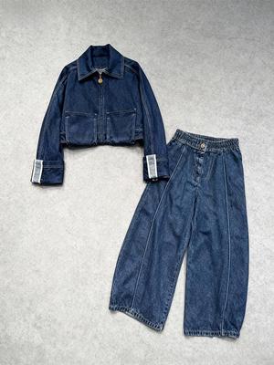 Women's Korean Retro Denim Two-Piece Set: Long Sleeve Jacket & Elastic Waist Wide-Leg Pants for Spring & Autumn