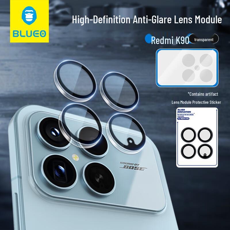 BLUEO Tempered Glass Camera Lens Protector for Redmi