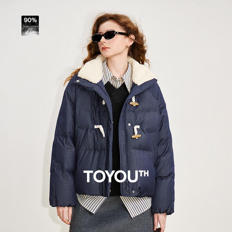 Chuyu Women's 2025 Winter Collegiate Puffer Down Jacket