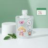 5Pcs Travel Sub-Bottling Set Packing Bags Transparent Leakproof No Odor Disposable Shampoo Body Wash Face Cream Lotion Storage Bag