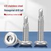 410 Stainless Steel Flat Head Hex Self-Drilling Screws