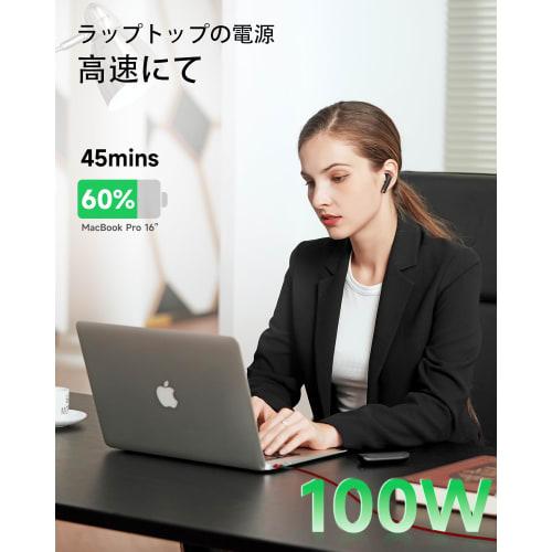 USB Type C Cable [3M/2 pcs] Sweguard USB C-C Cable [PD&QC3.2 compatible 100W fast charging] iPhone15 Pro Max, iPhone16 Pro Max, MacBook Pro/Air iPad P