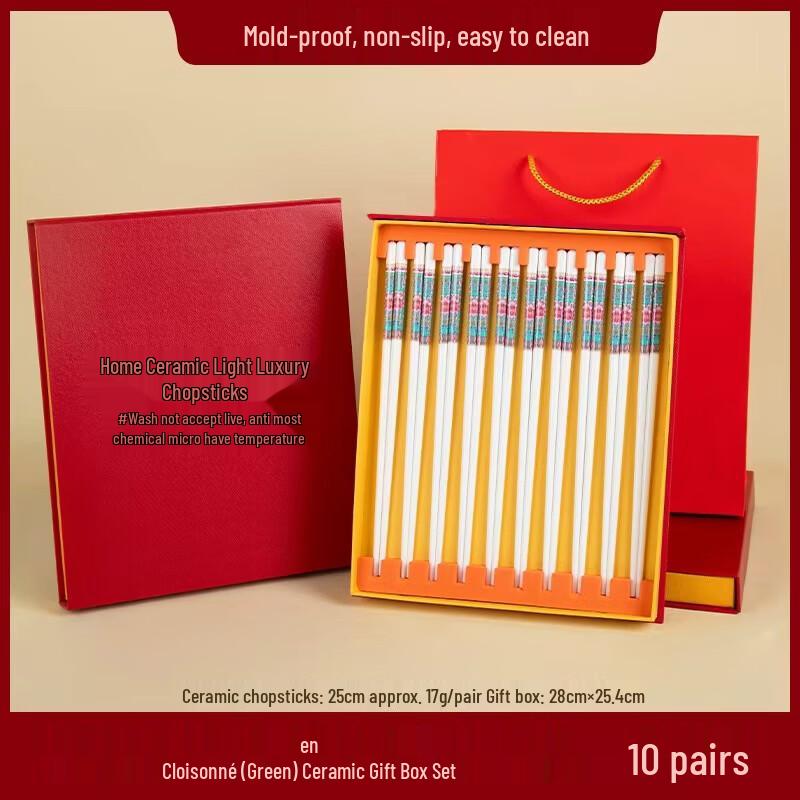 Jingdezhen Ceramic Chopsticks Set