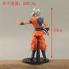 23CM Anime Super Dragon Ball Son Goku Migatte No Gokui 10th Anniversary Silver Hair Son Goku Model Toy Gift Action Figure