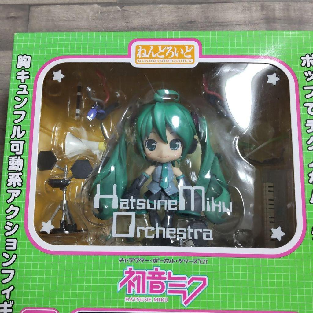 [USED] Hatsune Miku Absolute HMO Edition Nendoroid