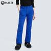 HALTI HKPAA27073S Women's Windproof Waterproof 4-Way Stretch Ski Pants