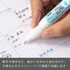 Pentel Correction Pen Pen Correction Liquid Extra Fine XEZL61-W