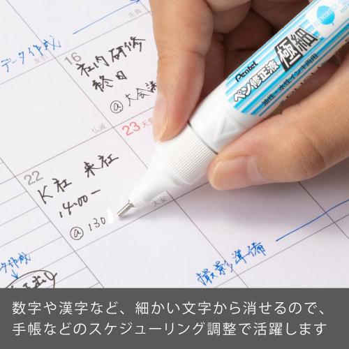 Pentel Correction Pen Pen Correction Liquid Extra Fine XEZL61-W