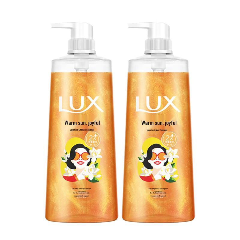 LUX Jasmine Amber Fragrance Body Wash